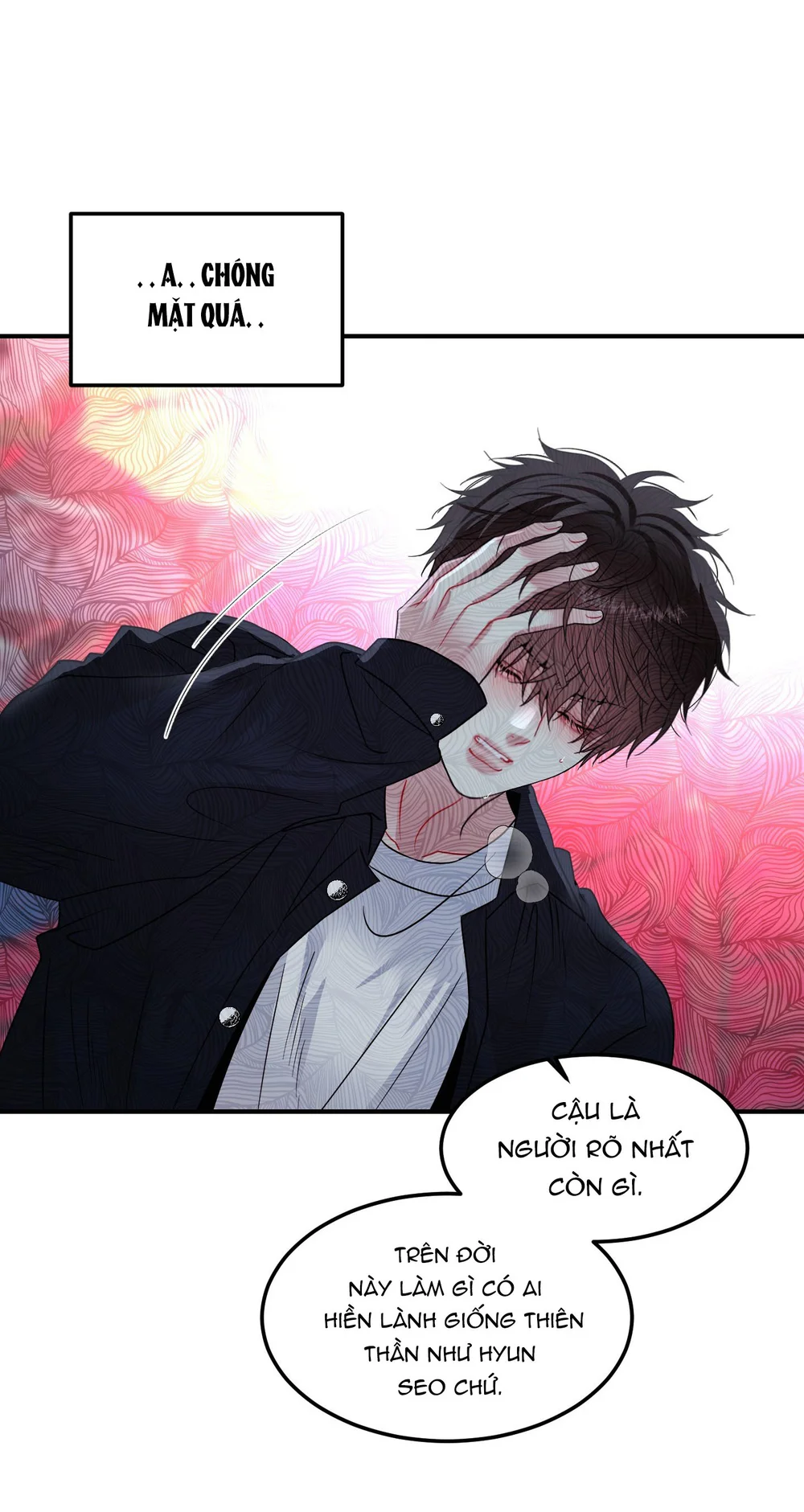 (ABO) Quo Vadis, Domine? Chapter 16 - Next Chapter 17