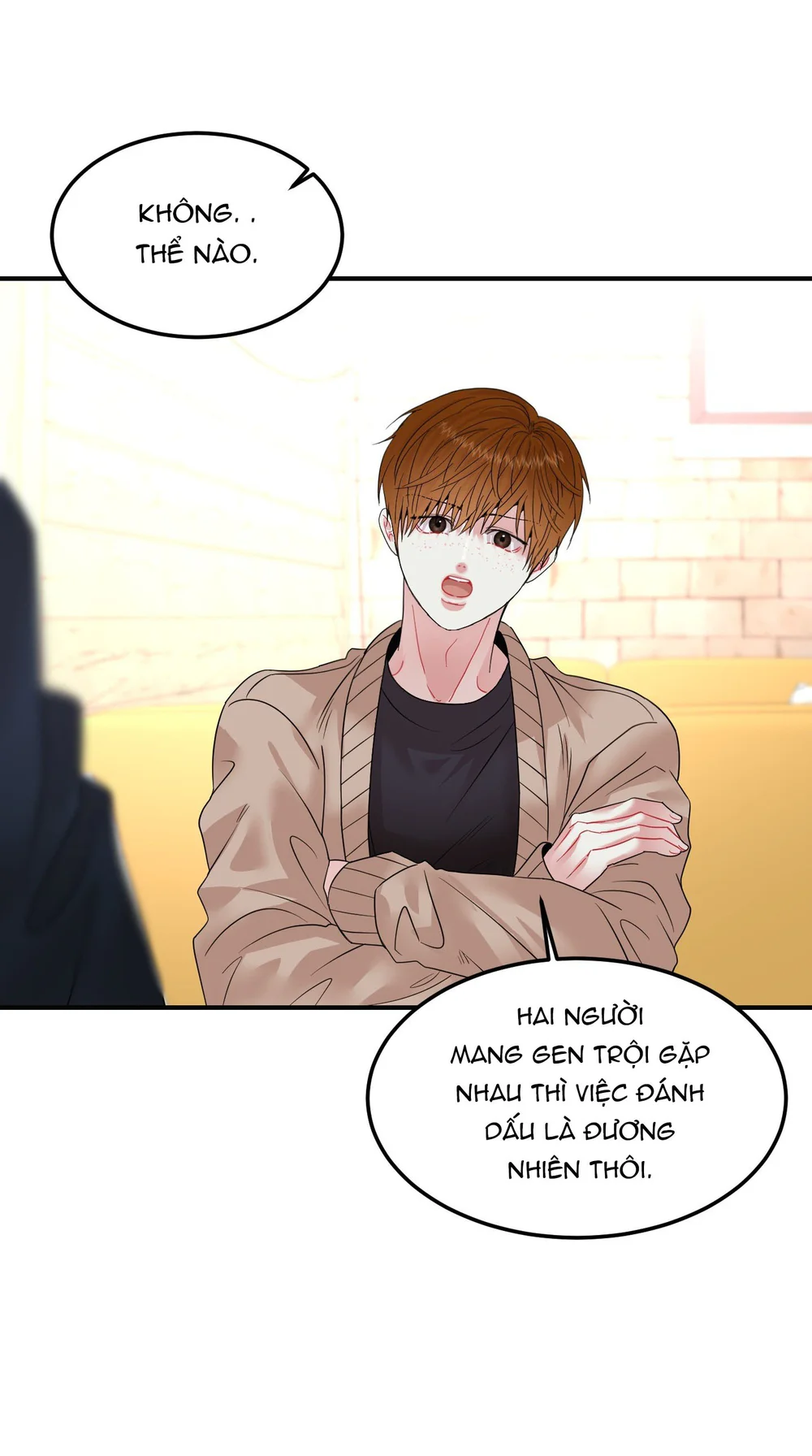 (ABO) Quo Vadis, Domine? Chapter 16 - Next Chapter 17