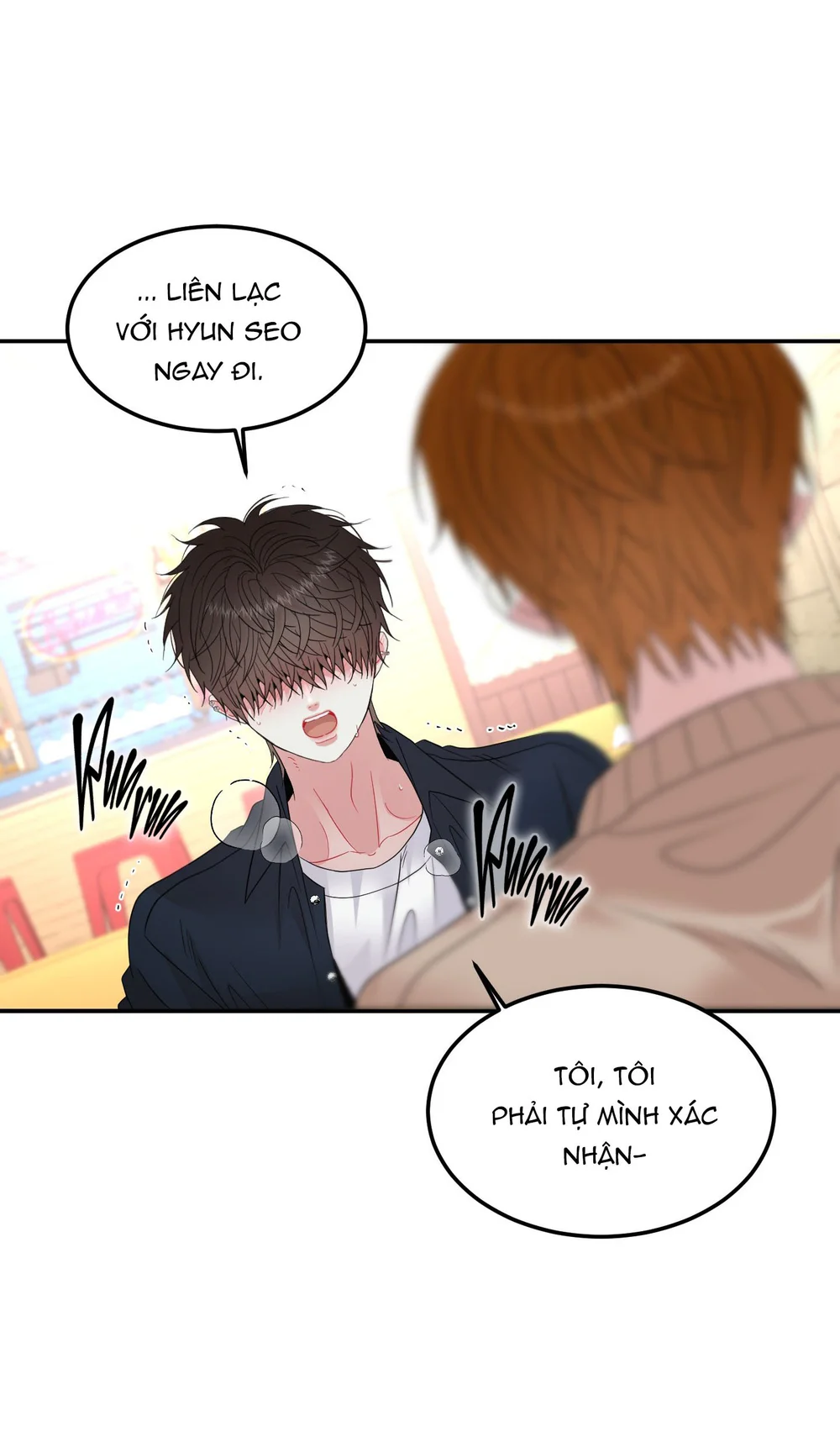 (ABO) Quo Vadis, Domine? Chapter 16 - Next Chapter 17