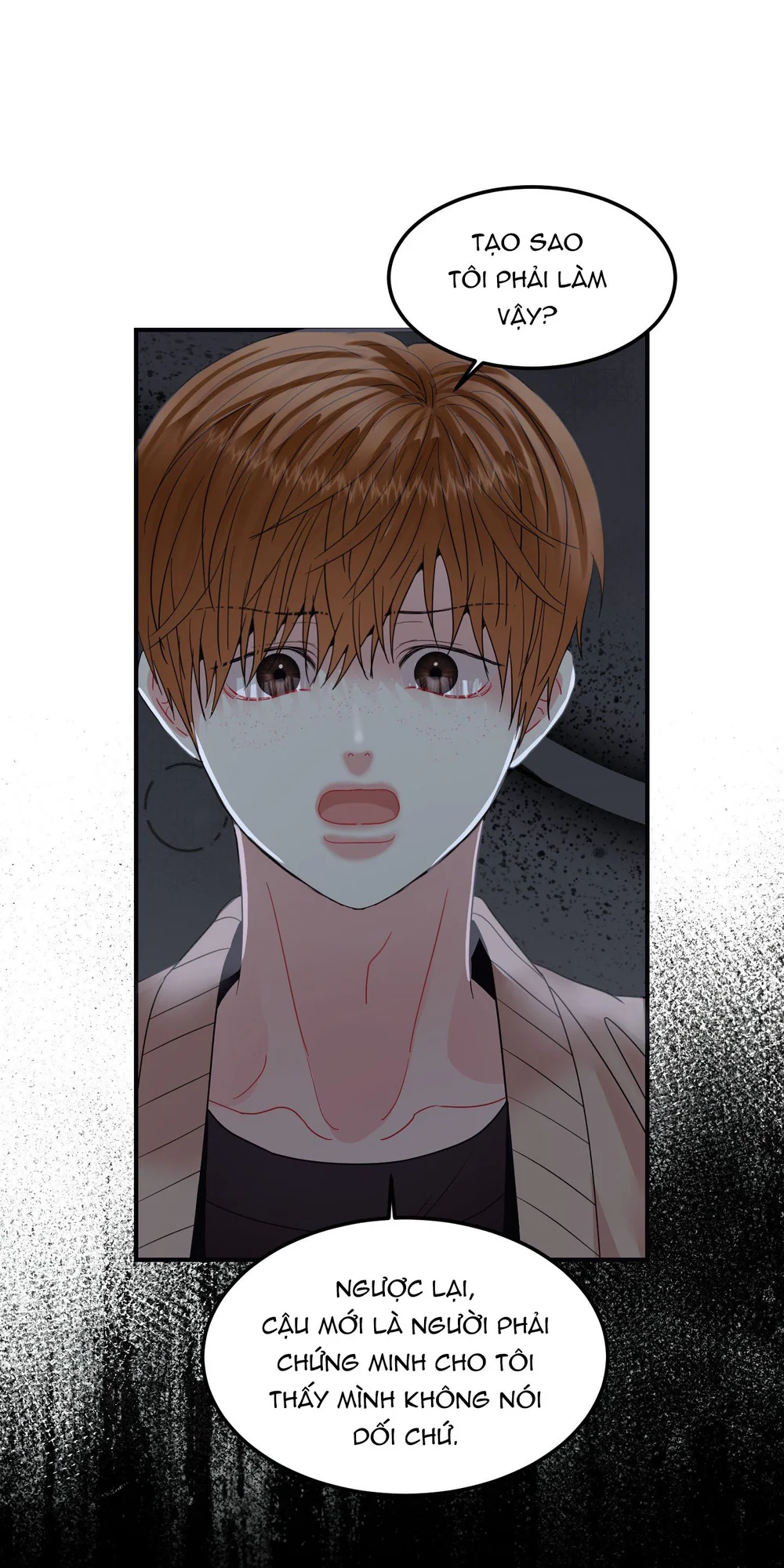 (ABO) Quo Vadis, Domine? Chapter 16 - Next Chapter 17