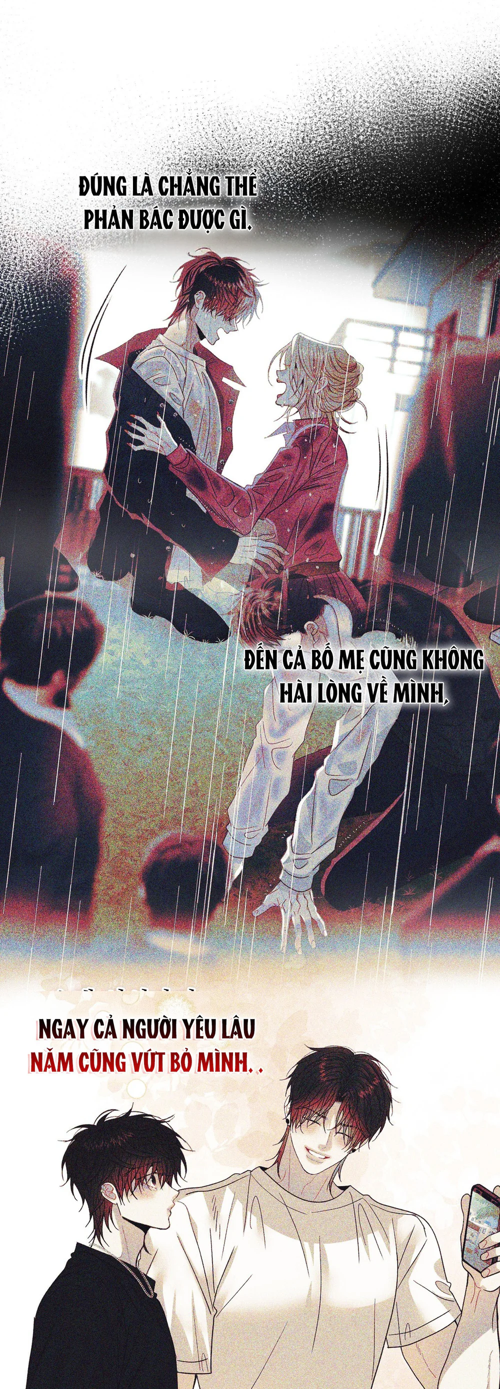 (ABO) Quo Vadis, Domine? Chapter 16 - Next Chapter 17