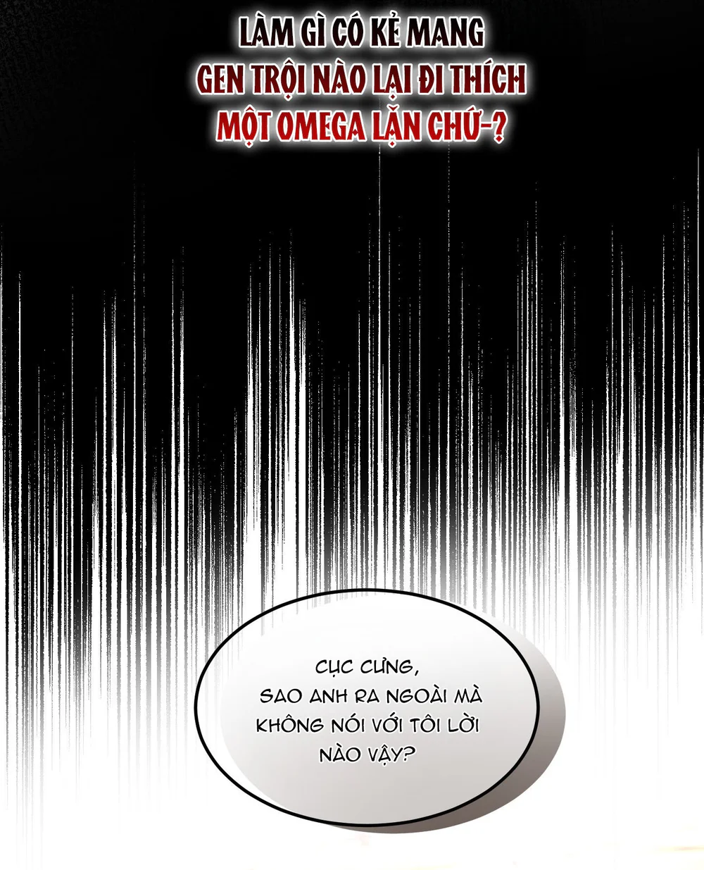 (ABO) Quo Vadis, Domine? Chapter 16 - Next Chapter 17