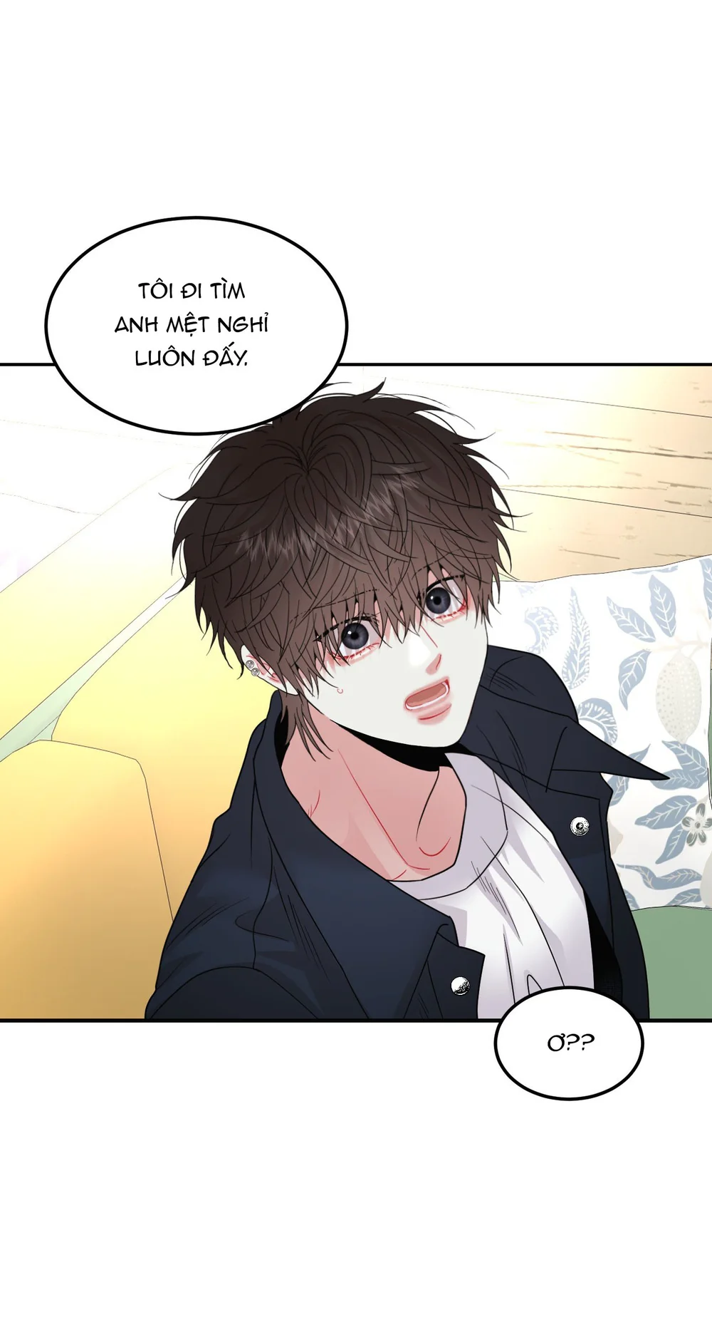 (ABO) Quo Vadis, Domine? Chapter 16 - Next Chapter 17