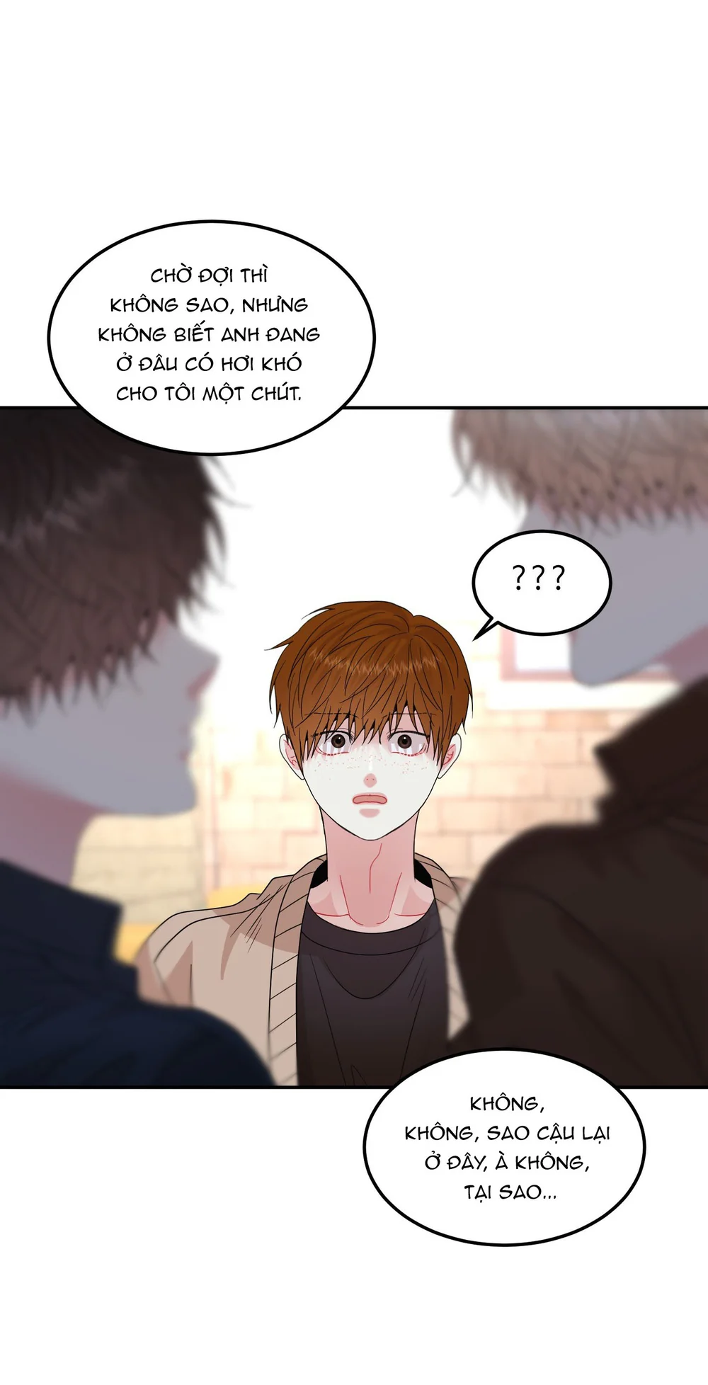 (ABO) Quo Vadis, Domine? Chapter 16 - Next Chapter 17