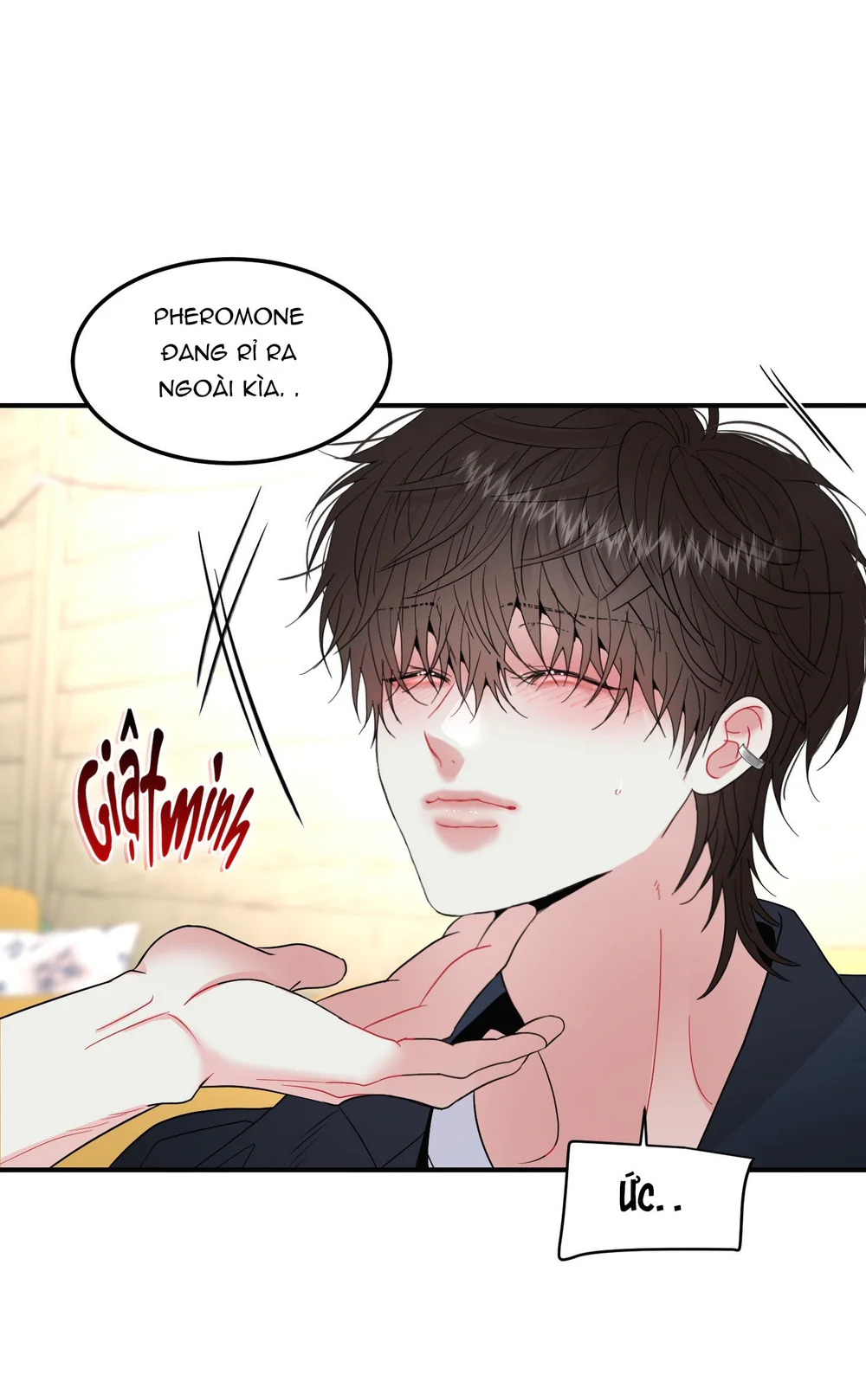 (ABO) Quo Vadis, Domine? Chapter 16 - Next Chapter 17