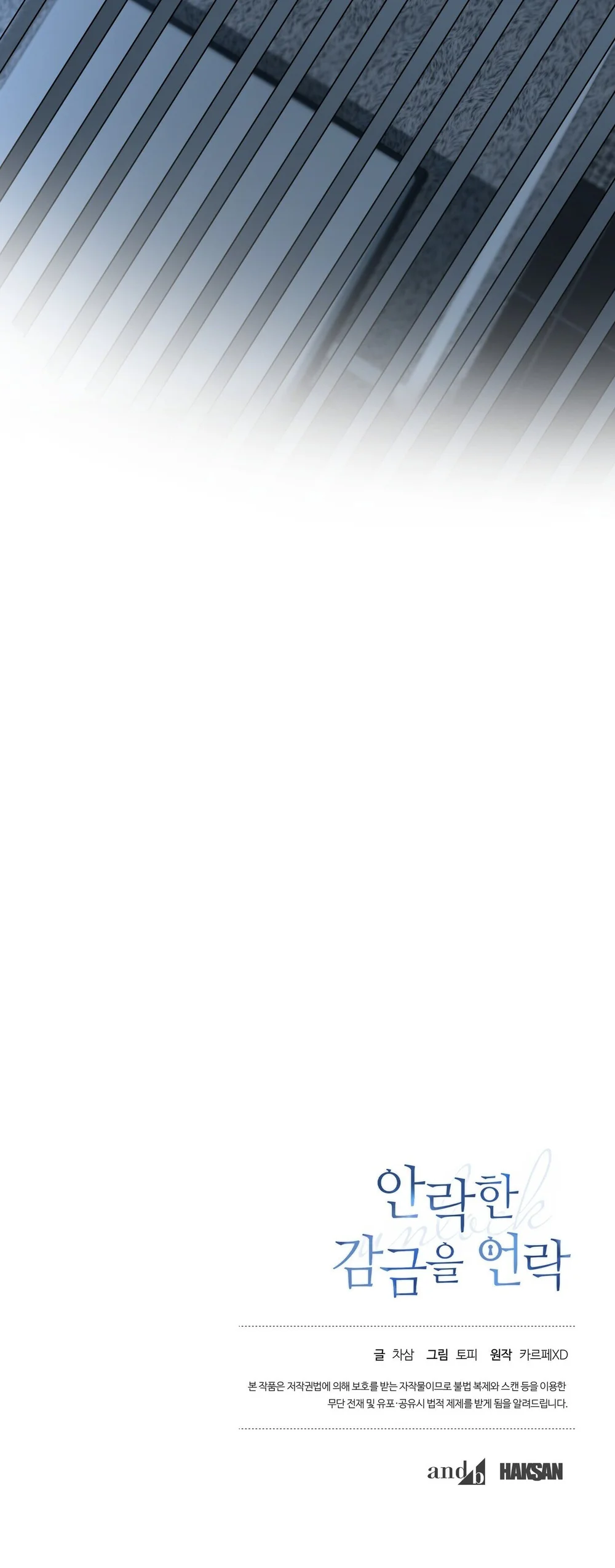 MỞ KHÓA GIAM CẦM Chapter 35 - Next Chapter 36