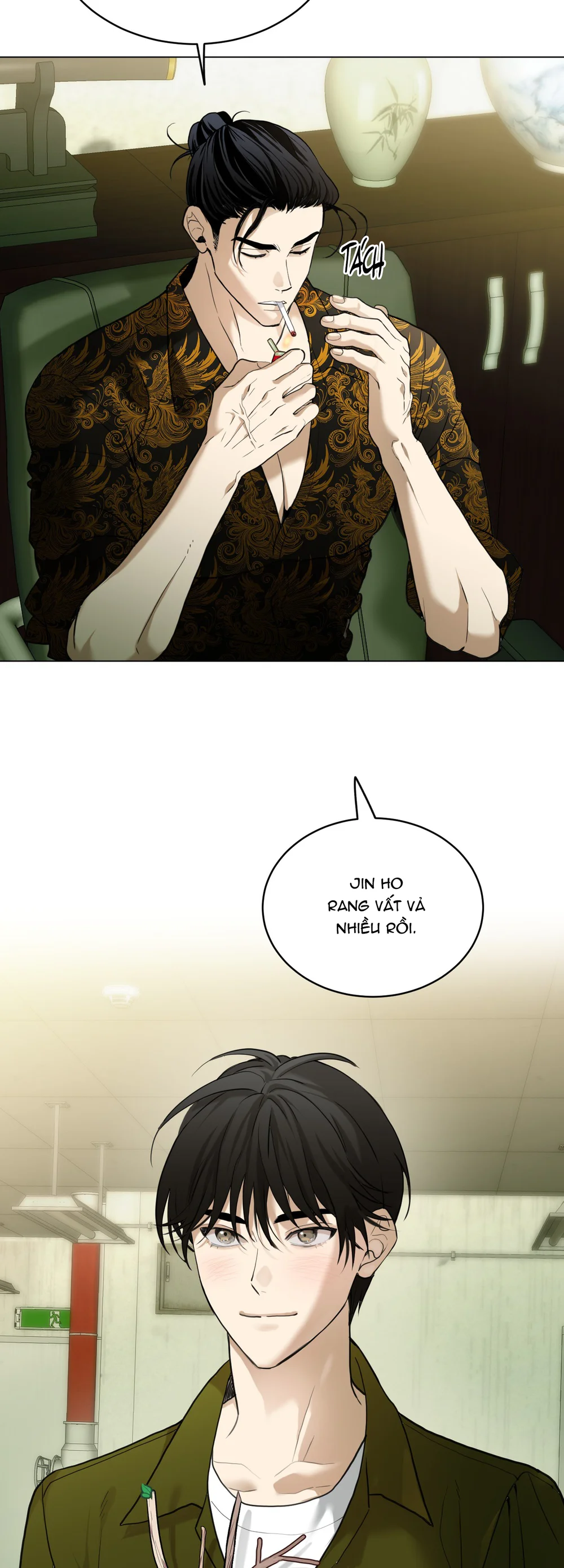 (ABO) When Life Gives You Tomatoes Chapter 1 - Next Chapter 2