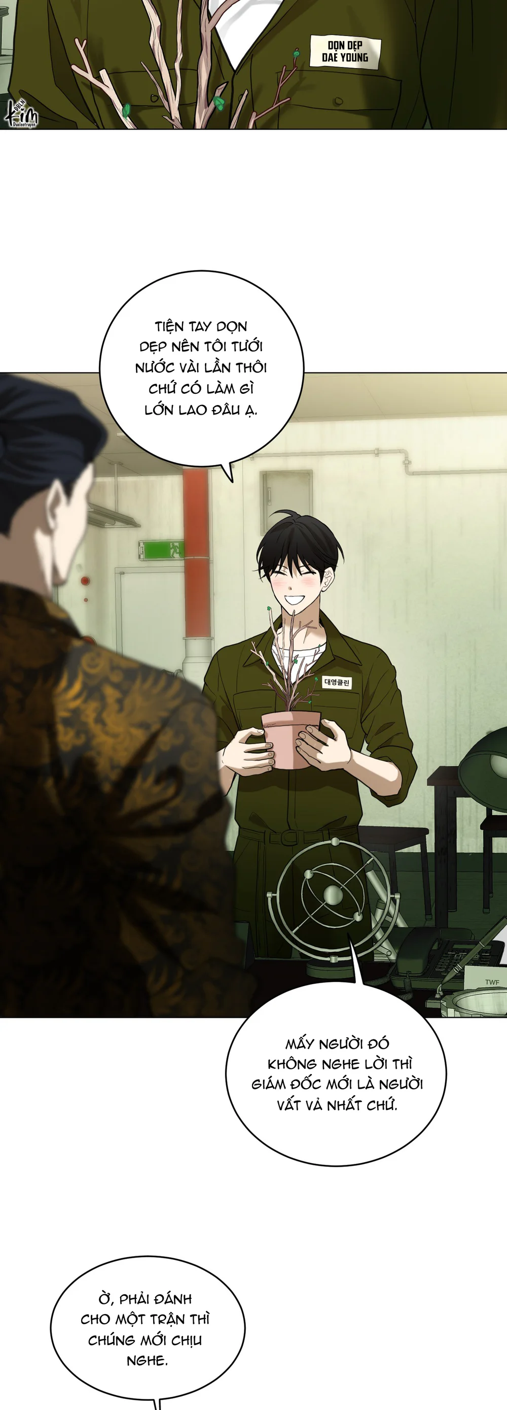 (ABO) When Life Gives You Tomatoes Chapter 1 - Next Chapter 2