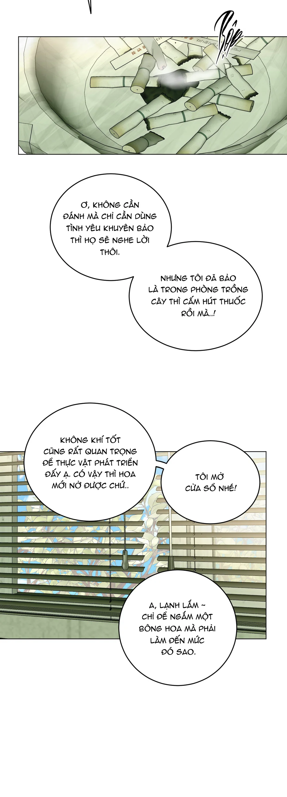 (ABO) When Life Gives You Tomatoes Chapter 1 - Next Chapter 2