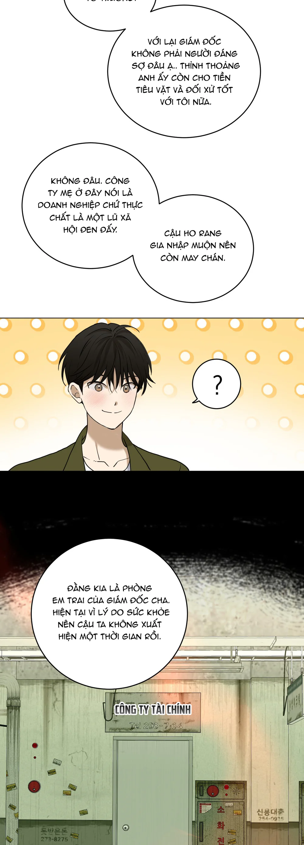 (ABO) When Life Gives You Tomatoes Chapter 1 - Next Chapter 2