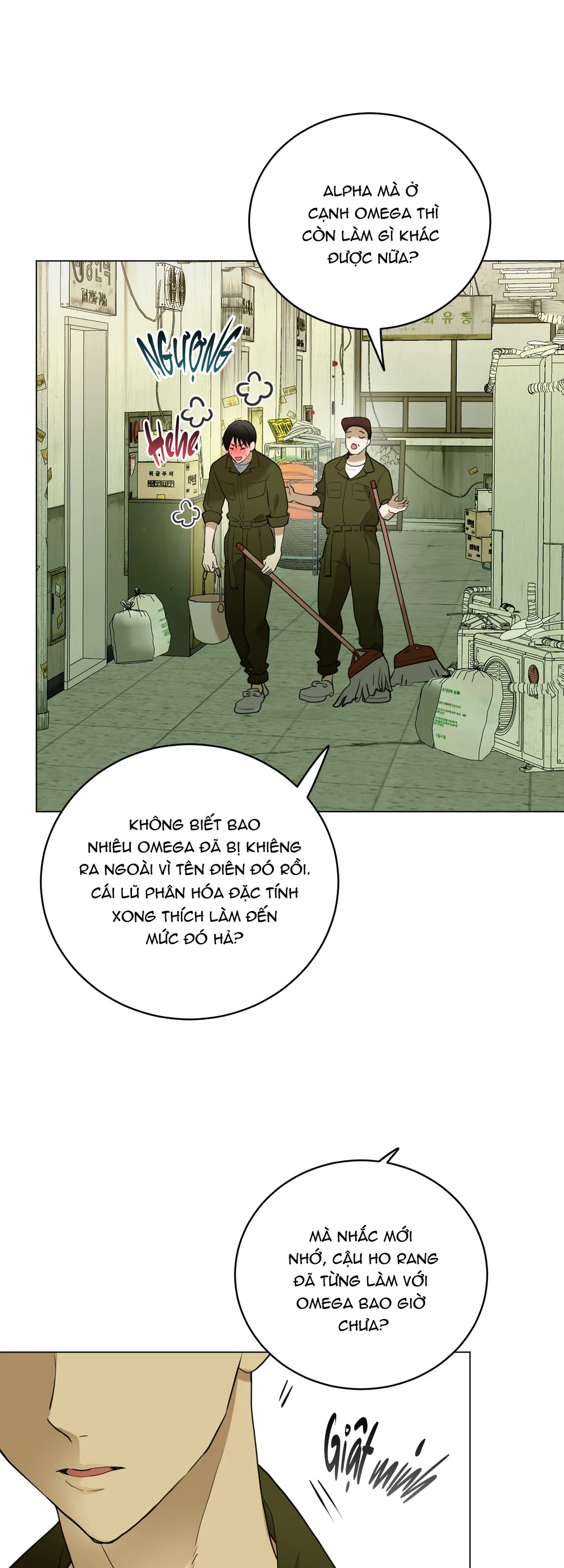 (ABO) When Life Gives You Tomatoes Chapter 1 - Next Chapter 2