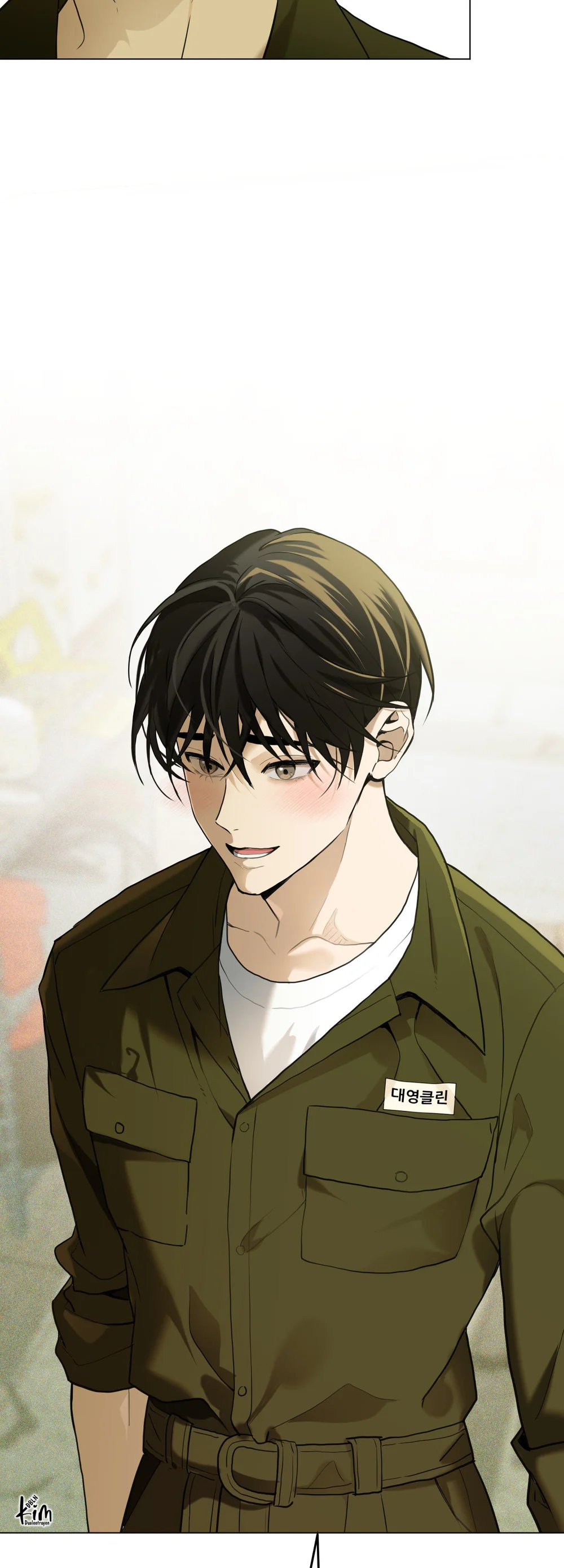 (ABO) When Life Gives You Tomatoes Chapter 1 - Next Chapter 2