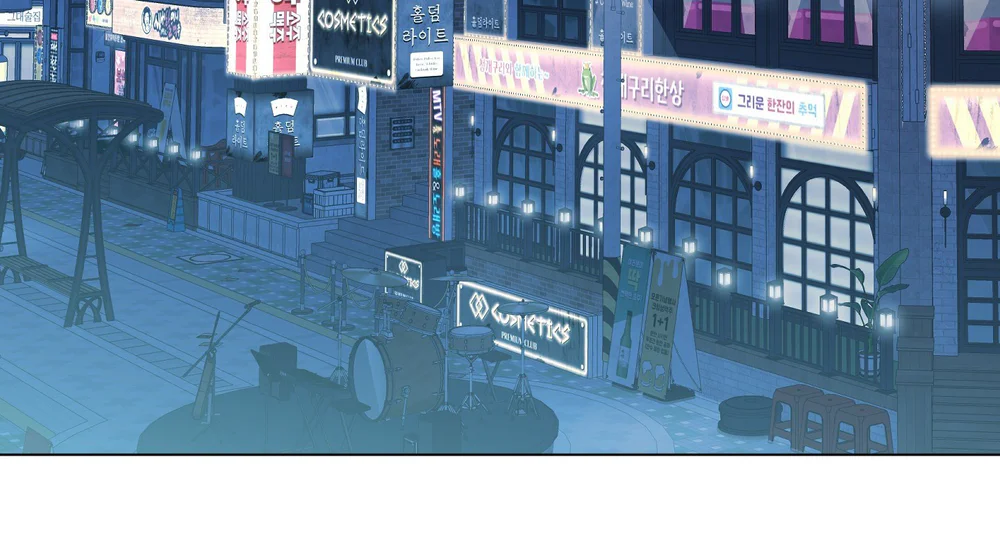 (ABO) When Life Gives You Tomatoes Chapter 1 - Next Chapter 2