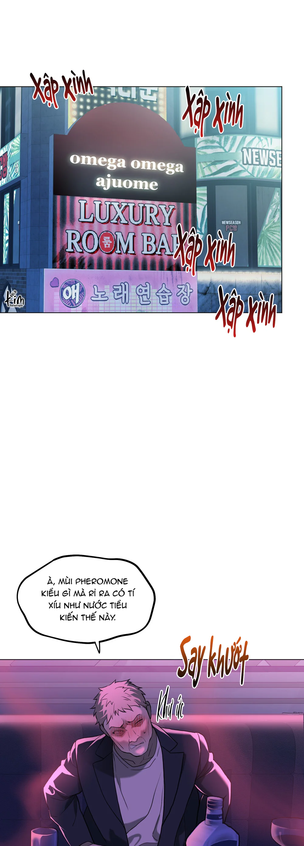 (ABO) When Life Gives You Tomatoes Chapter 1 - Next Chapter 2