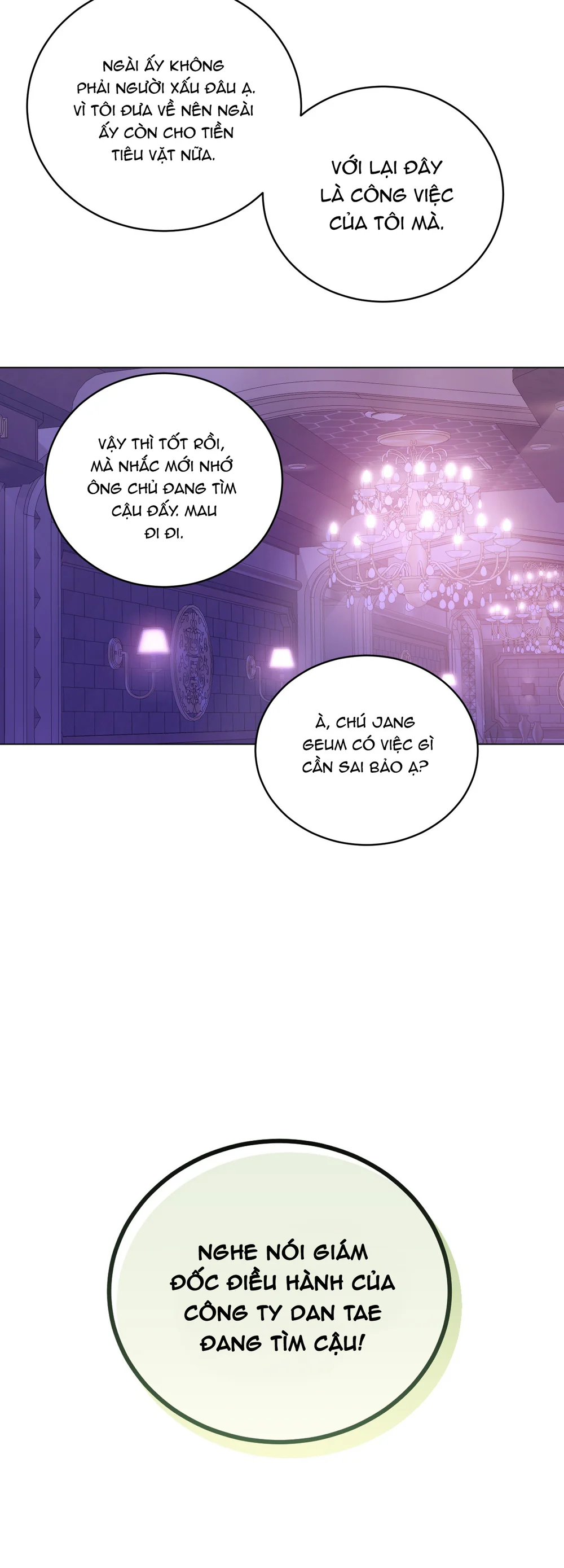 (ABO) When Life Gives You Tomatoes Chapter 1 - Next Chapter 2