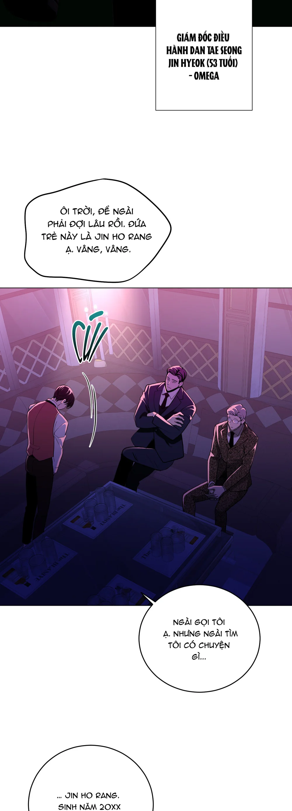 (ABO) When Life Gives You Tomatoes Chapter 1 - Next Chapter 2