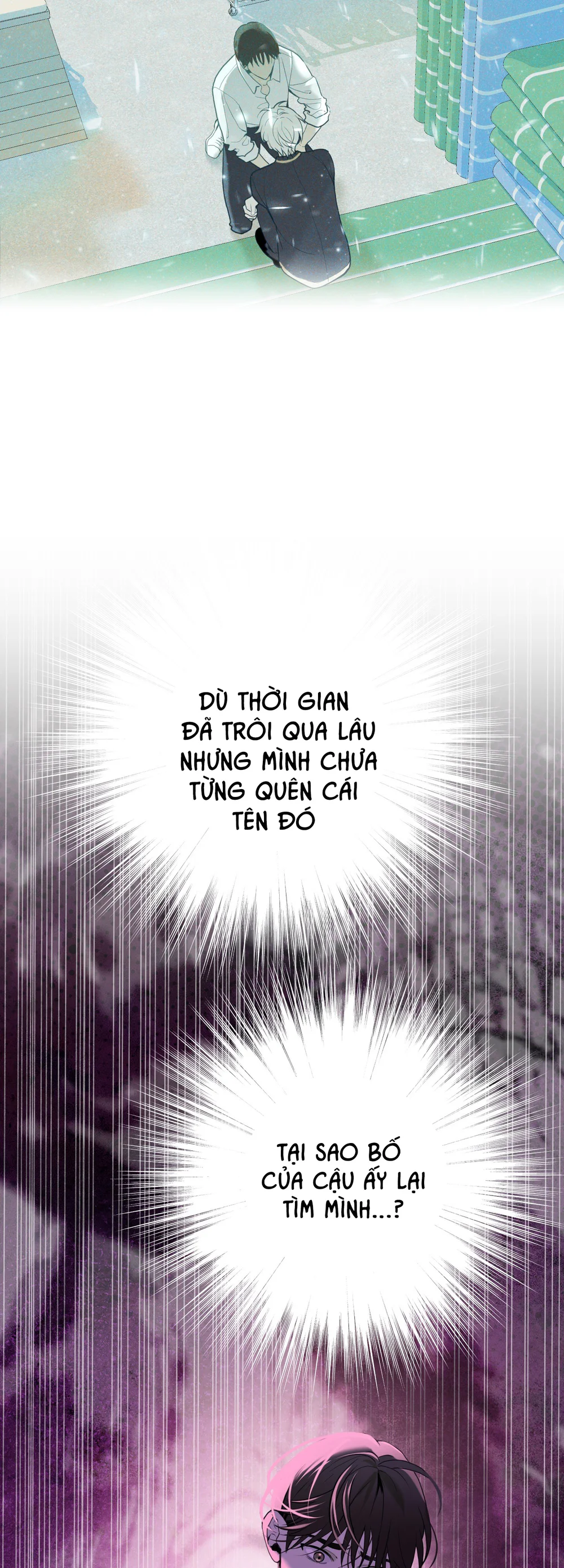 (ABO) When Life Gives You Tomatoes Chapter 1 - Next Chapter 2