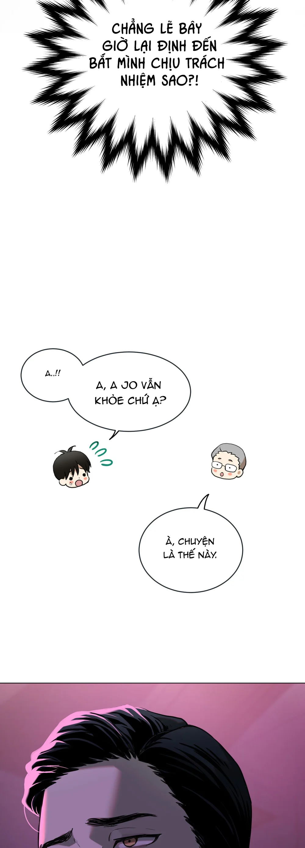 (ABO) When Life Gives You Tomatoes Chapter 1 - Next Chapter 2