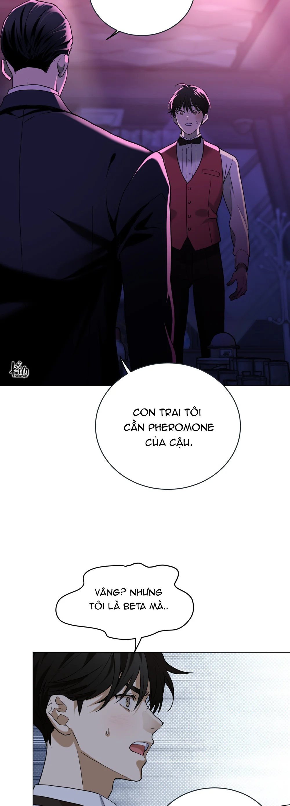 (ABO) When Life Gives You Tomatoes Chapter 1 - Next Chapter 2