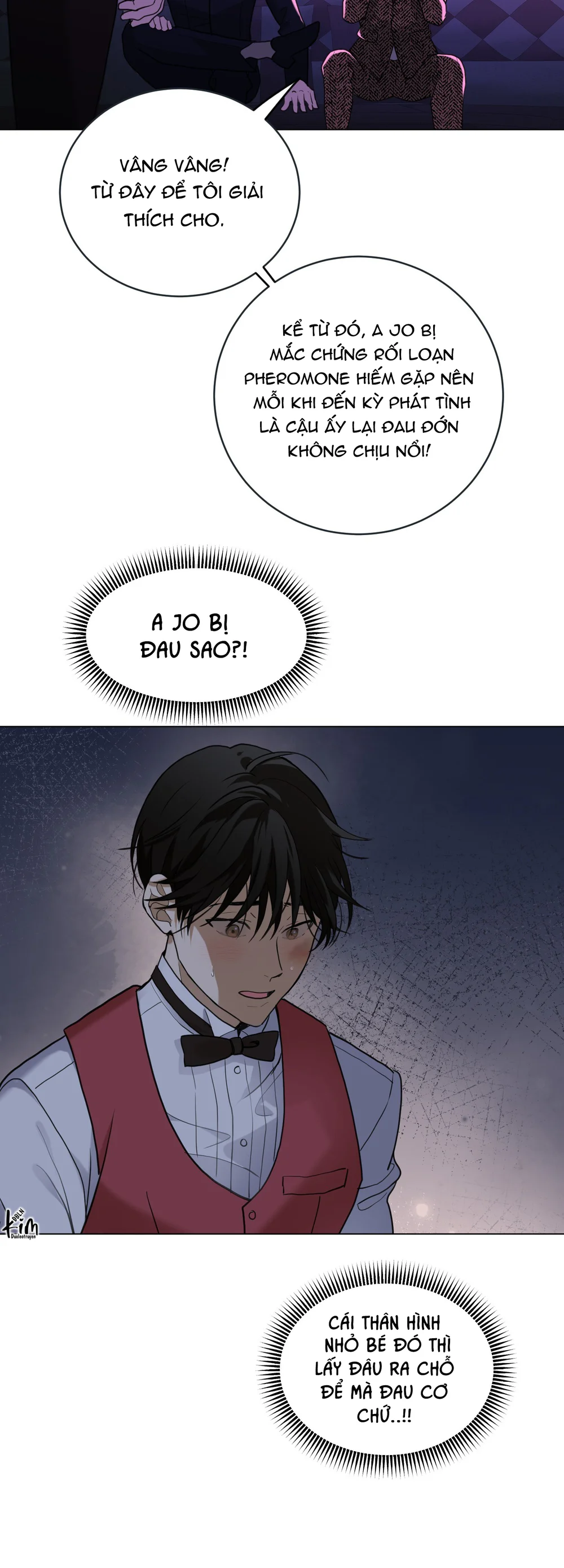 (ABO) When Life Gives You Tomatoes Chapter 1 - Next Chapter 2