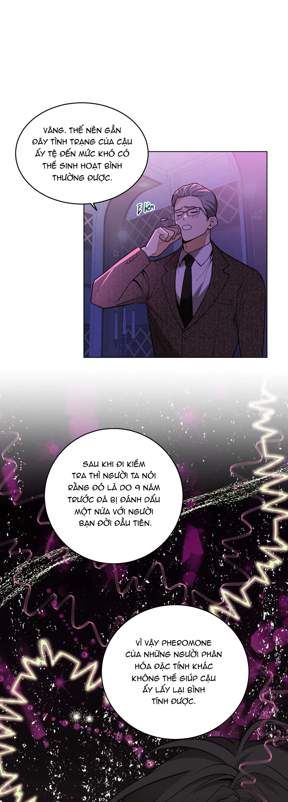 (ABO) When Life Gives You Tomatoes Chapter 1 - Next Chapter 2