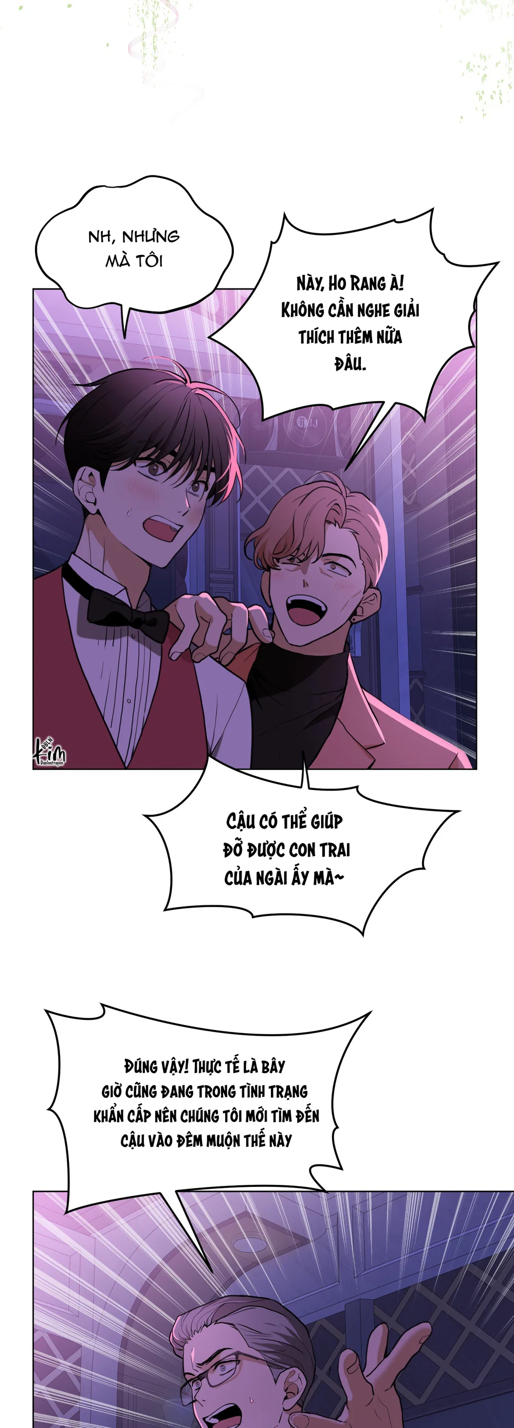 (ABO) When Life Gives You Tomatoes Chapter 1 - Next Chapter 2