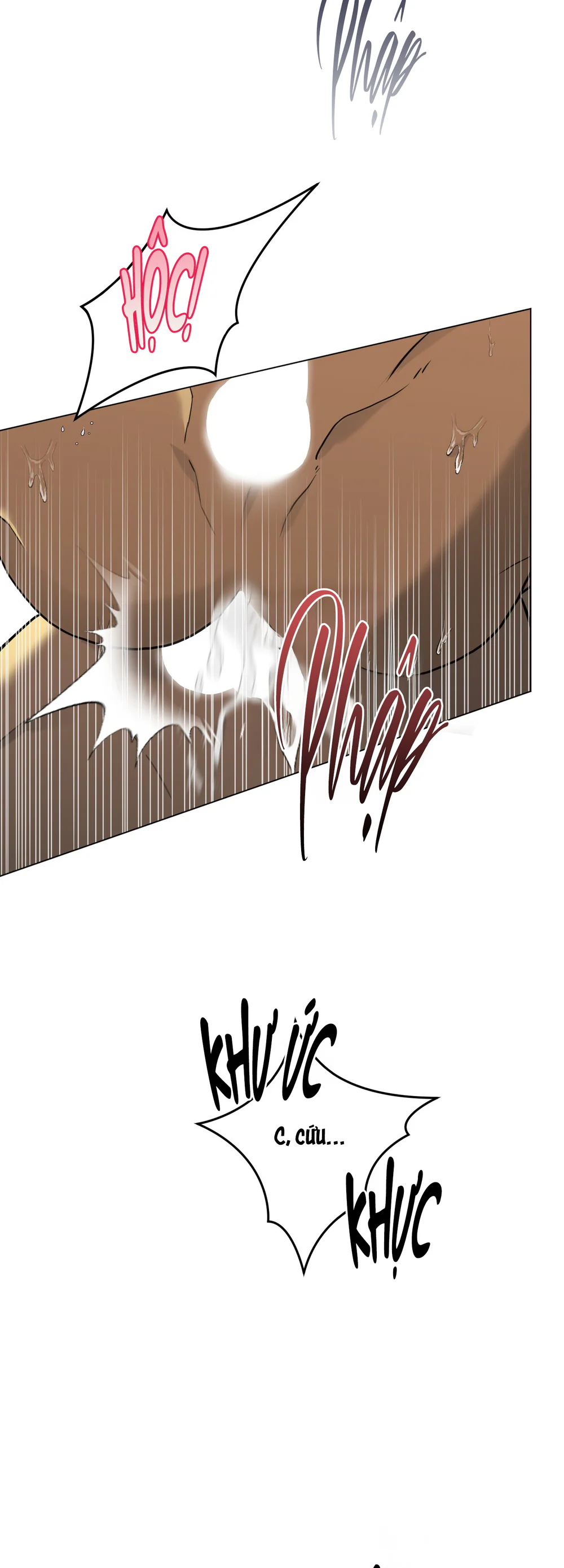 (ABO) When Life Gives You Tomatoes Chapter 1 - Next Chapter 2