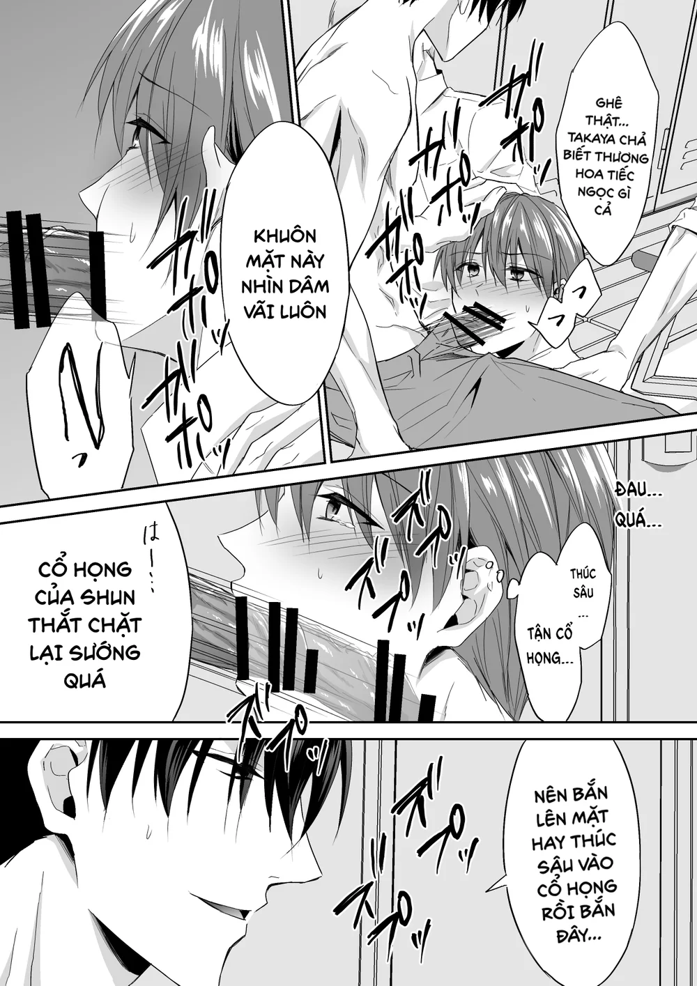 Tổng hợp Boylove Chapter 107 - Next Chapter 108