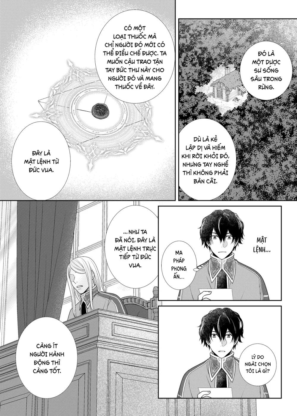 Series xúc tu Chapter 3.1 - Next Chapter 3.2