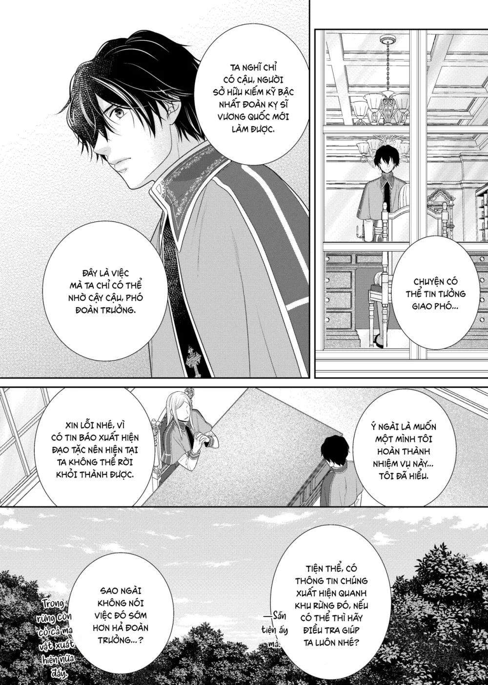 Series xúc tu Chapter 3.1 - Next Chapter 3.2