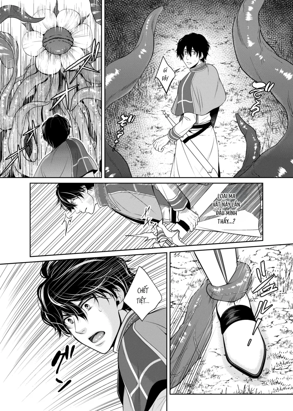 Series xúc tu Chapter 3.1 - Next Chapter 3.2