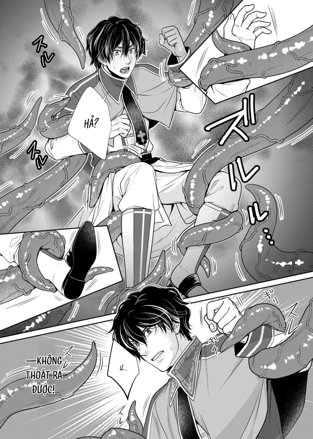 Series xúc tu Chapter 3.1 - Next Chapter 3.2