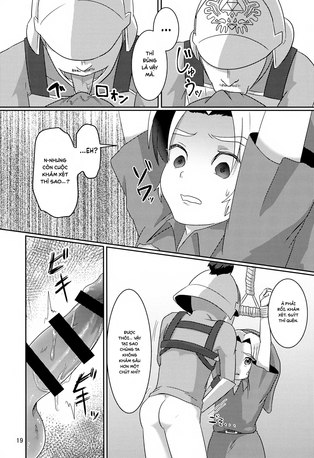 Đutanbao Shota Chapter 155 - Next Chapter 156