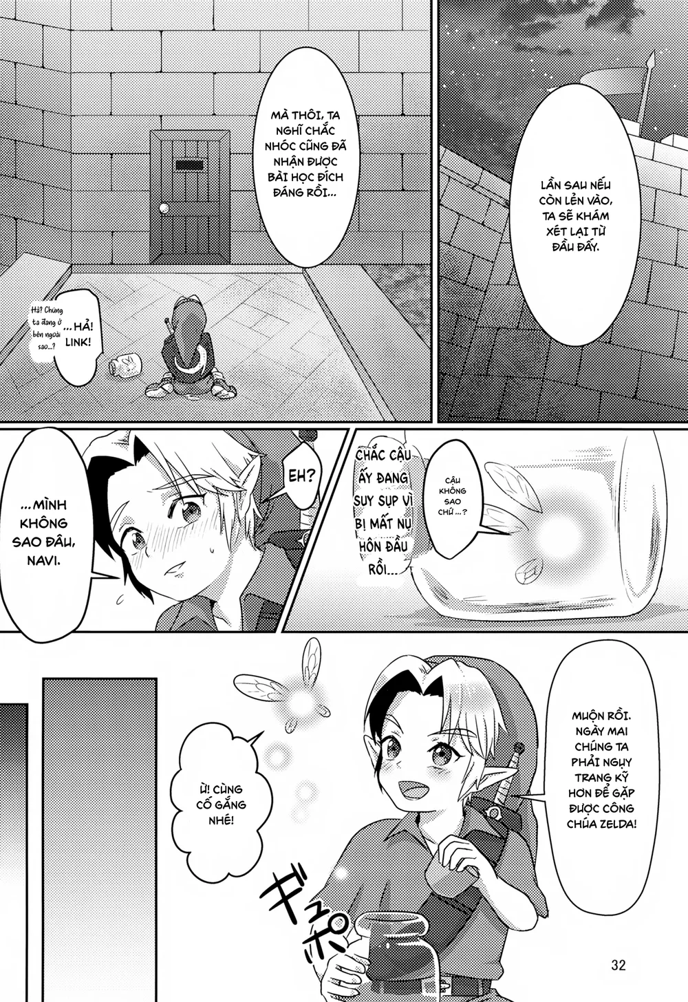 Đutanbao Shota Chapter 155 - Next Chapter 156