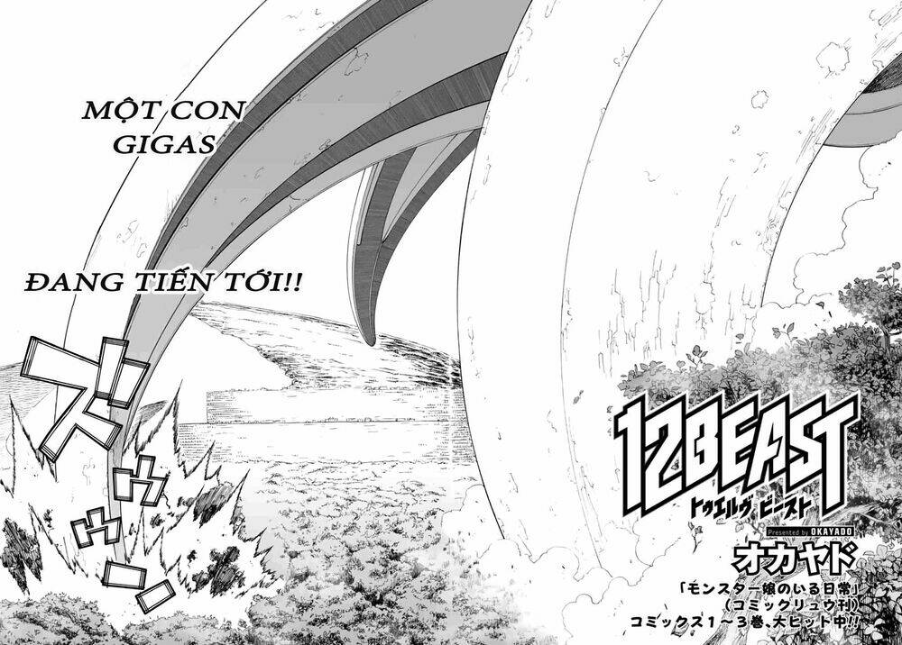 12 Beast Manga Chapter 3.1 - Next Chapter 3.2