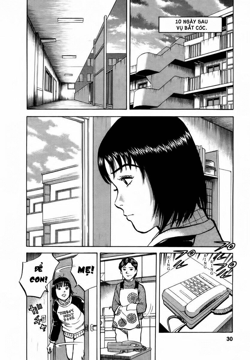 17-sai (KAMATA Youji) Chapter 19 - Next Chapter 20