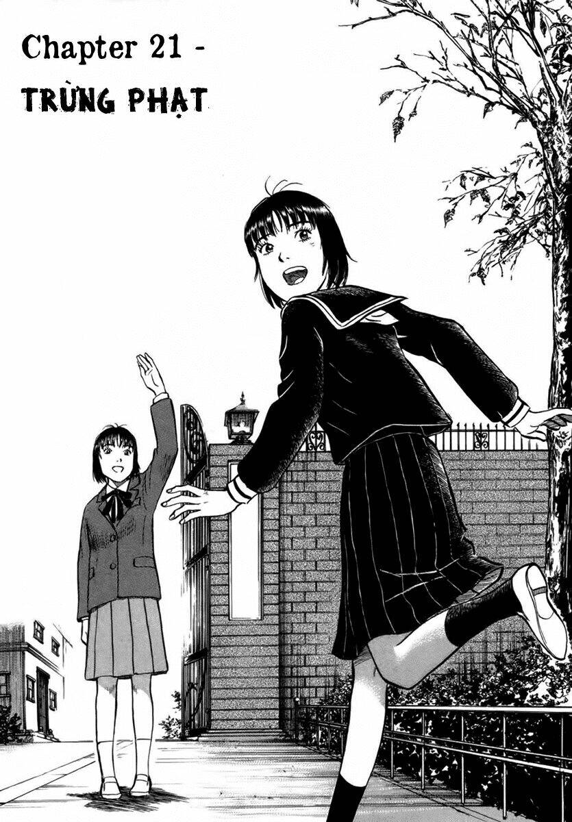 17-sai (KAMATA Youji) Chapter 21 - Next Chapter 22