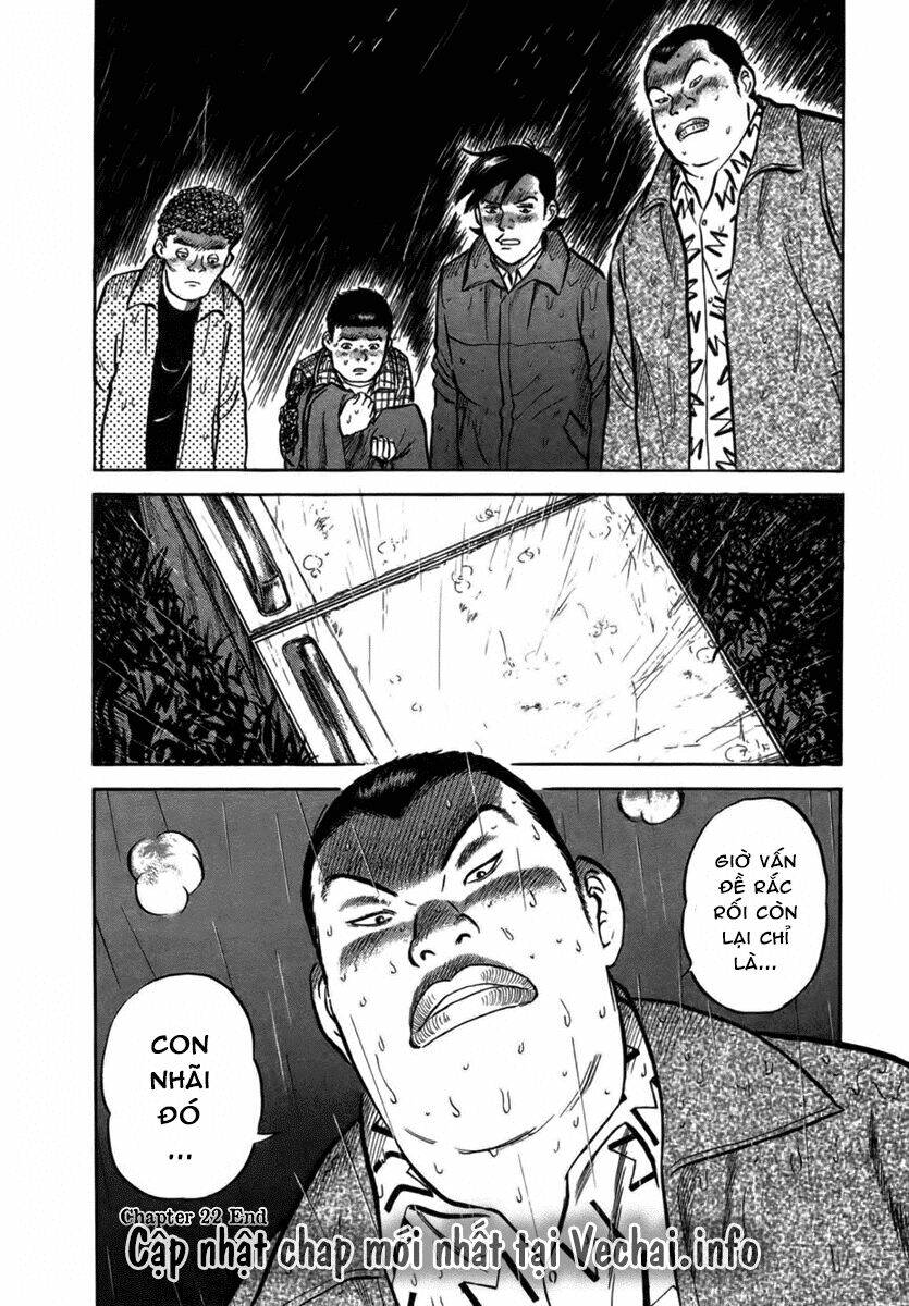 17-sai (KAMATA Youji) Chapter 22 - Next Chapter 23