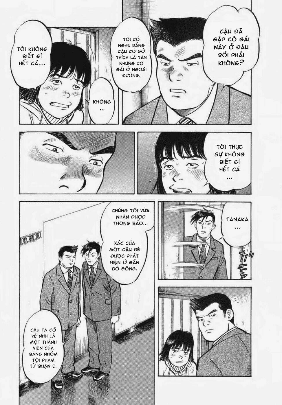 17-sai (KAMATA Youji) Chapter 26 - Next Chapter 27