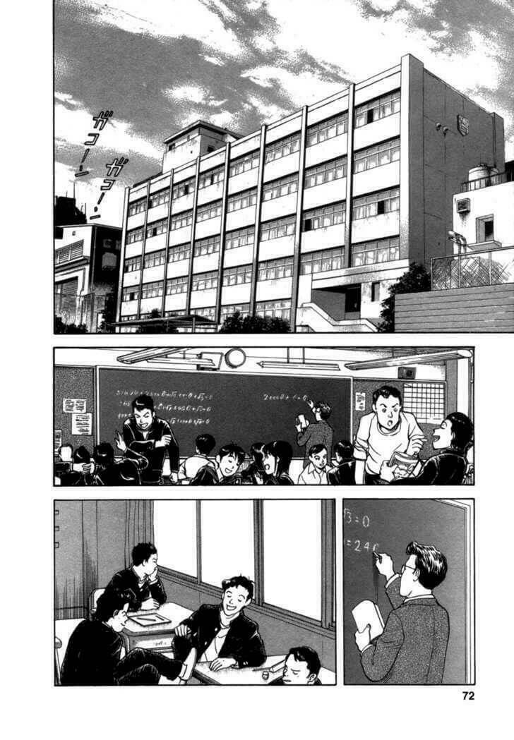 17-sai (KAMATA Youji) Chapter 3 - Next Chapter 4