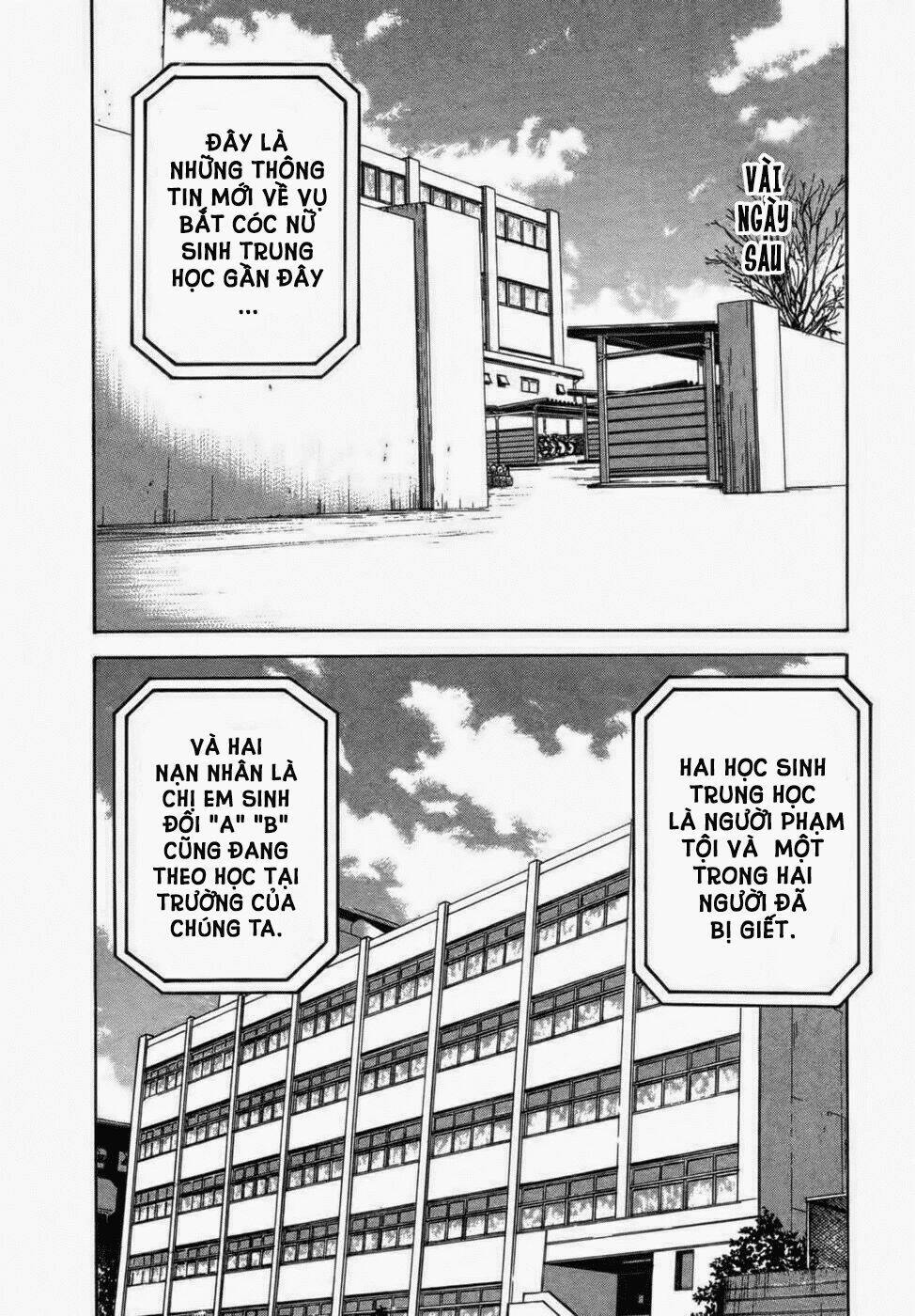 17-sai (KAMATA Youji) Chapter 31 - Next Chapter 32