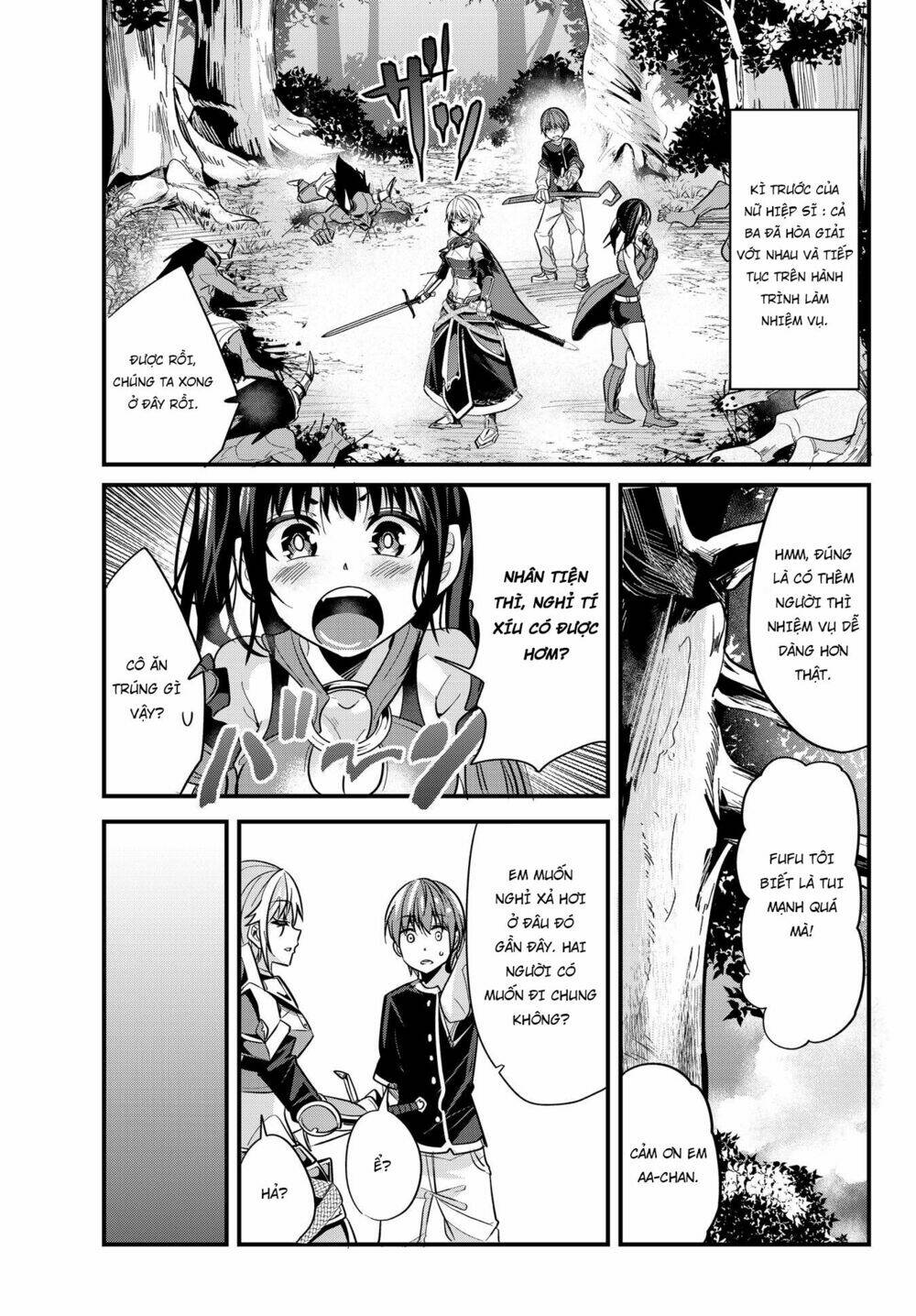 a story about treating a female knight who has never been treated as a woman chapter 24 - Next chapter 25