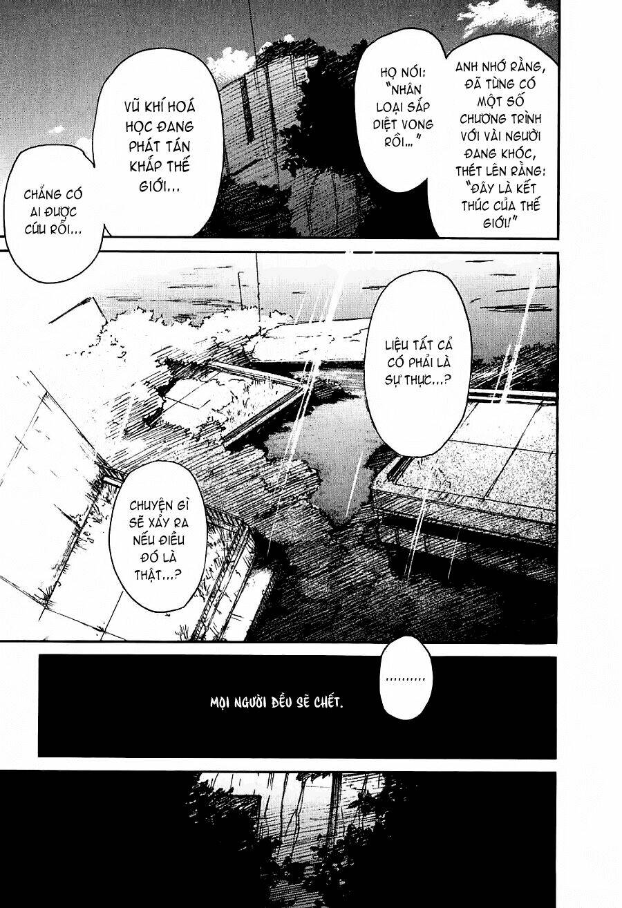 Ai Ren Chapter 33 - Next Chapter 34