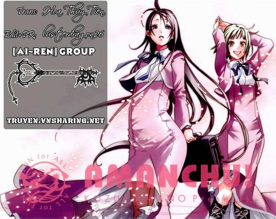 Amanchu! ♦ Người Của Biển Chapter 16 - Next Chapter 17