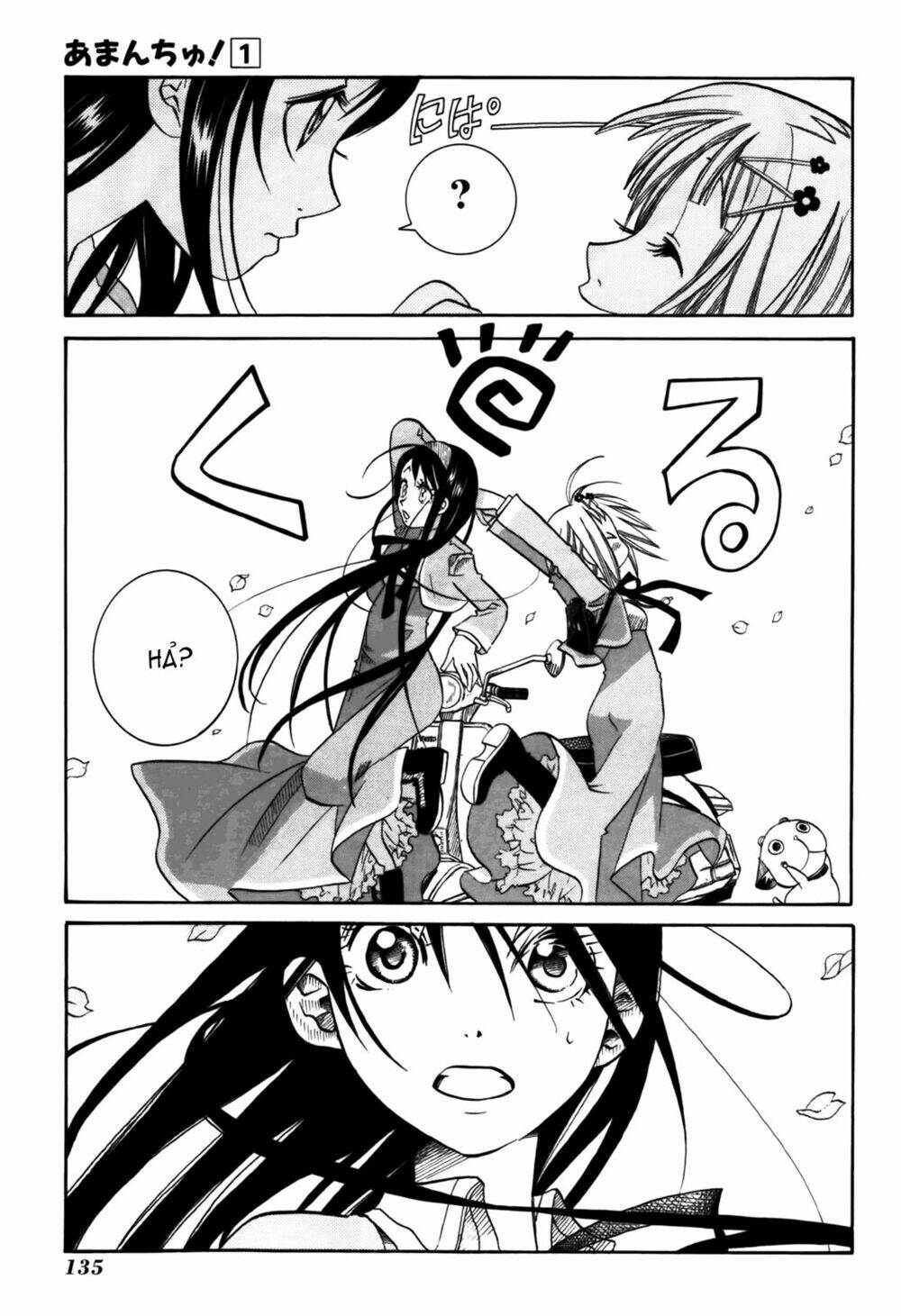 Amanchu! ♦ Người Của Biển Chapter 5 - Next Chapter 6