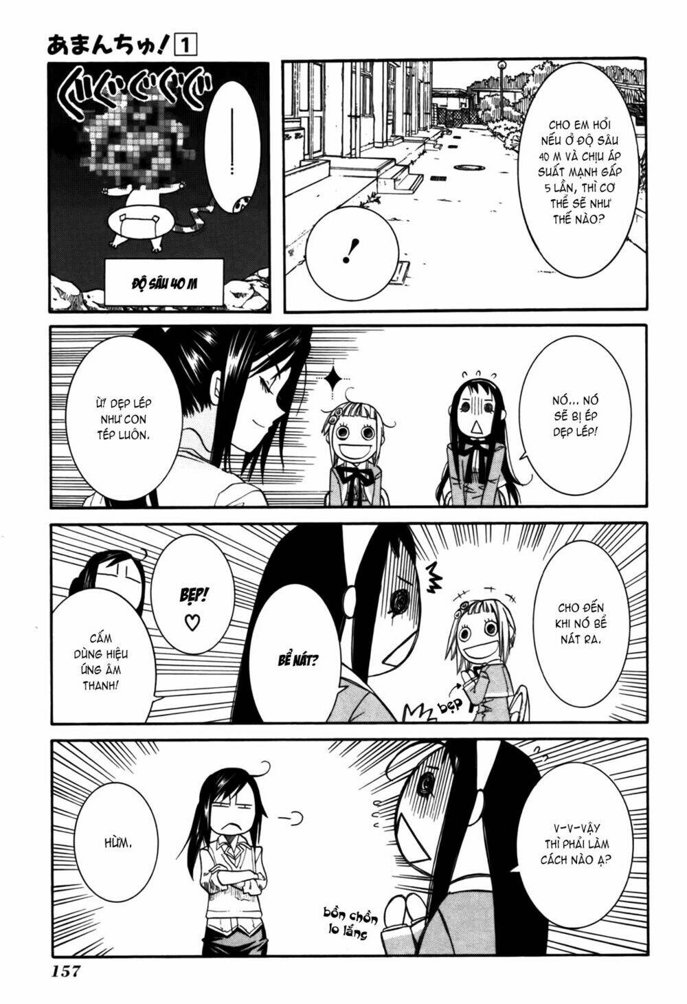 Amanchu! ♦ Người Của Biển Chapter 6 - Next Chapter 7