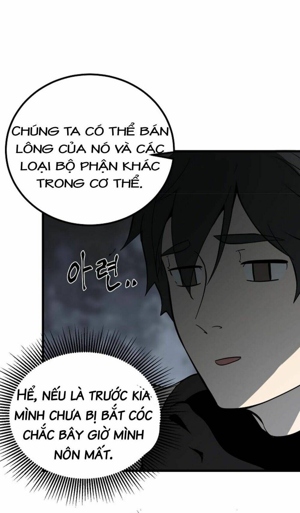 anh hùng mạnh nhất? ta không làm lâu rồi! chapter 6 - Next chapter 7