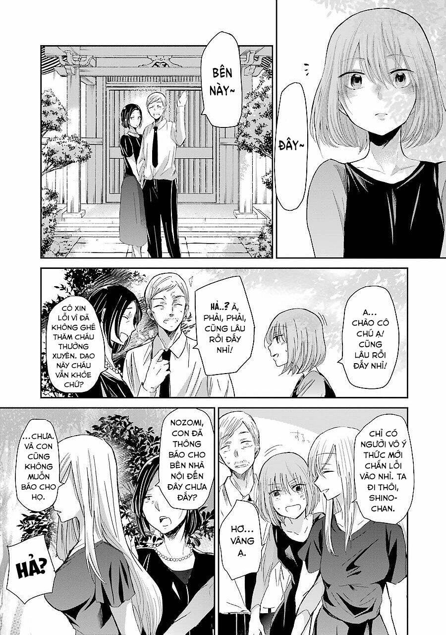 ani no yome to kurashite imasu chapter 25 - Next chapter 26