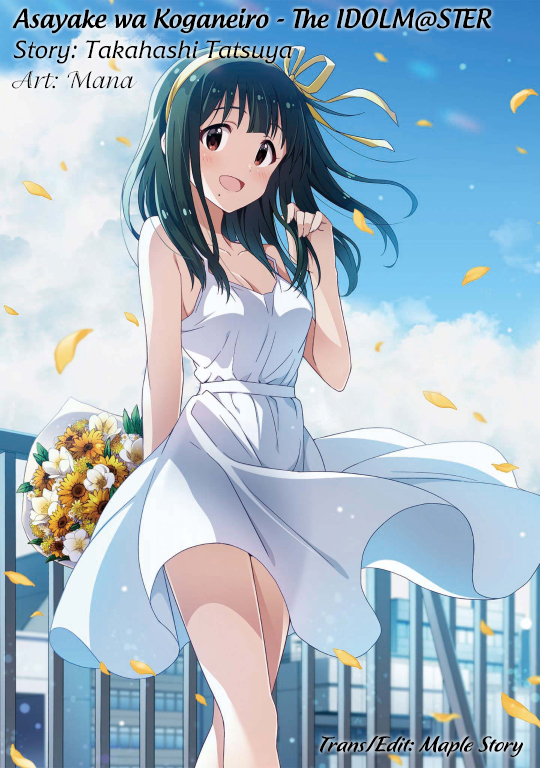 Asayake Wa Koganeiro - The Idolm@Ster Chapter 13 - Next Chapter 14