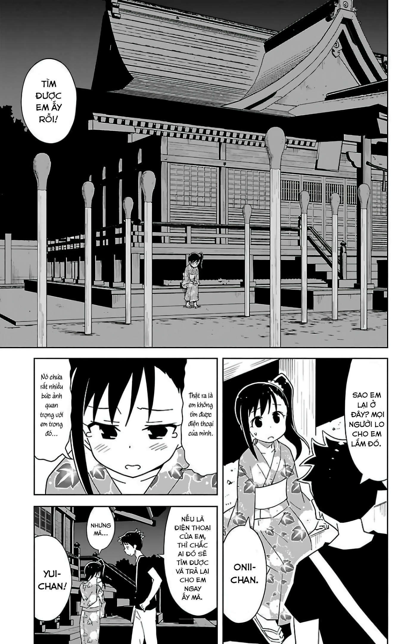 Atsumare! Fushigi Kenkyuu-bu Chapter 45 - Next Chapter 46